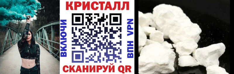 Амфетамин Розовый  blacksprut ССЫЛКА  Афипский  купить наркоту 