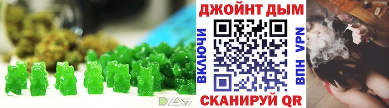 KRAKEN ONION  Афипский  Canna-Cookies конопля 
