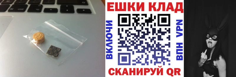 KRAKEN рабочий сайт  Афипский  Экстази Punisher  купить наркотик 
