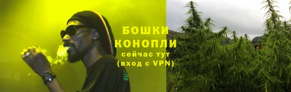 кокаин VHQ Белоозёрский