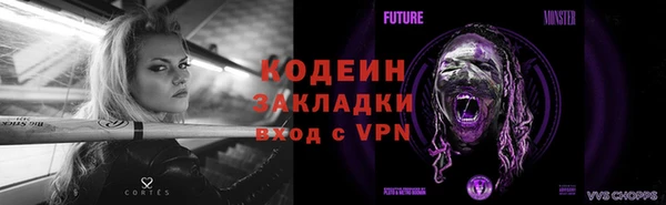 кокаин VHQ Белоозёрский