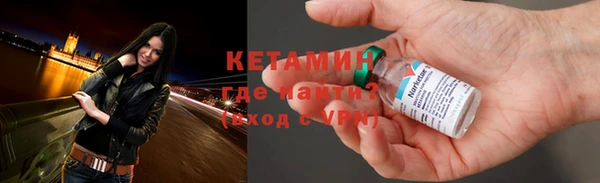 кокаин VHQ Белоозёрский