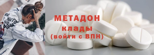 скорость Белокуриха
