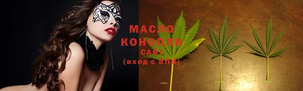 кокаин VHQ Белоозёрский