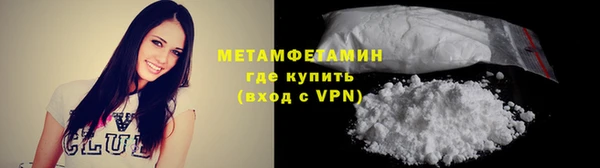 кокаин VHQ Белоозёрский