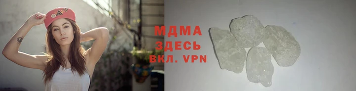 скорость Белокуриха