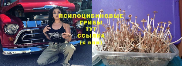 кокаин VHQ Белоозёрский