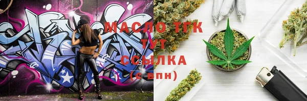 кокаин VHQ Белоозёрский