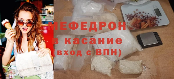 марки nbome Беломорск