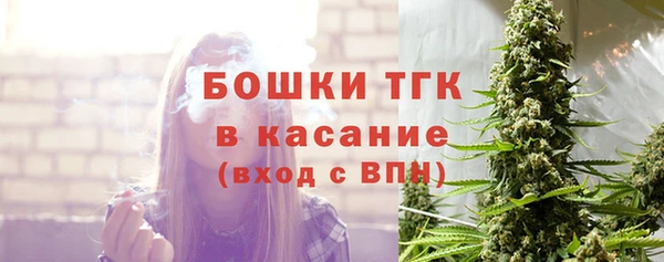 марки nbome Беломорск